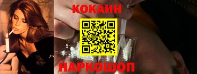 ALPHA PVP Первоуральск