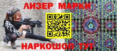 первитин Пенза