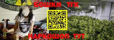 первитин Пенза