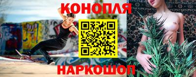 первитин Пенза