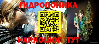 амфетамин Партизанск