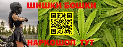 ALPHA PVP Первоуральск