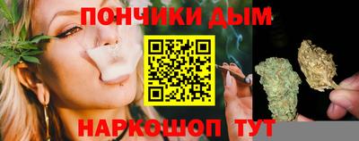 первитин Пенза