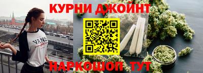 ALPHA PVP Первоуральск