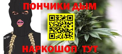 амфетамин Партизанск