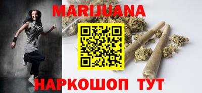 ALPHA PVP Первоуральск