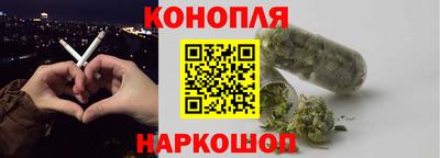 амфетамин Партизанск