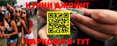 ALPHA PVP Первоуральск