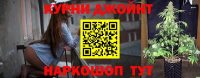 ALPHA PVP Первоуральск