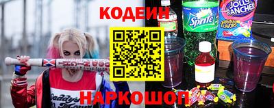 ALPHA PVP Первоуральск