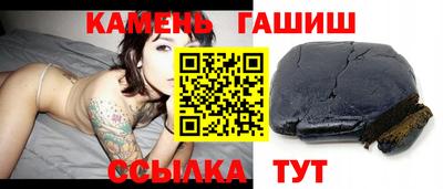 ALPHA PVP Первоуральск