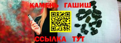 первитин Пенза