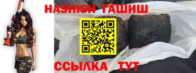 ALPHA PVP Первоуральск