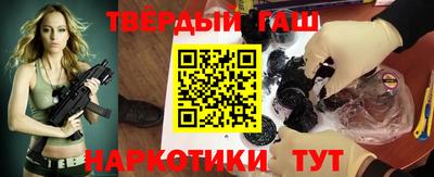 первитин Пенза
