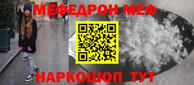 ALPHA PVP Первоуральск