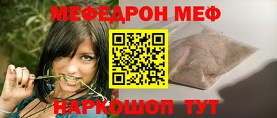 ALPHA PVP Первоуральск