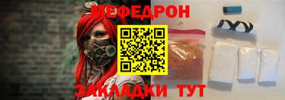 первитин Пенза